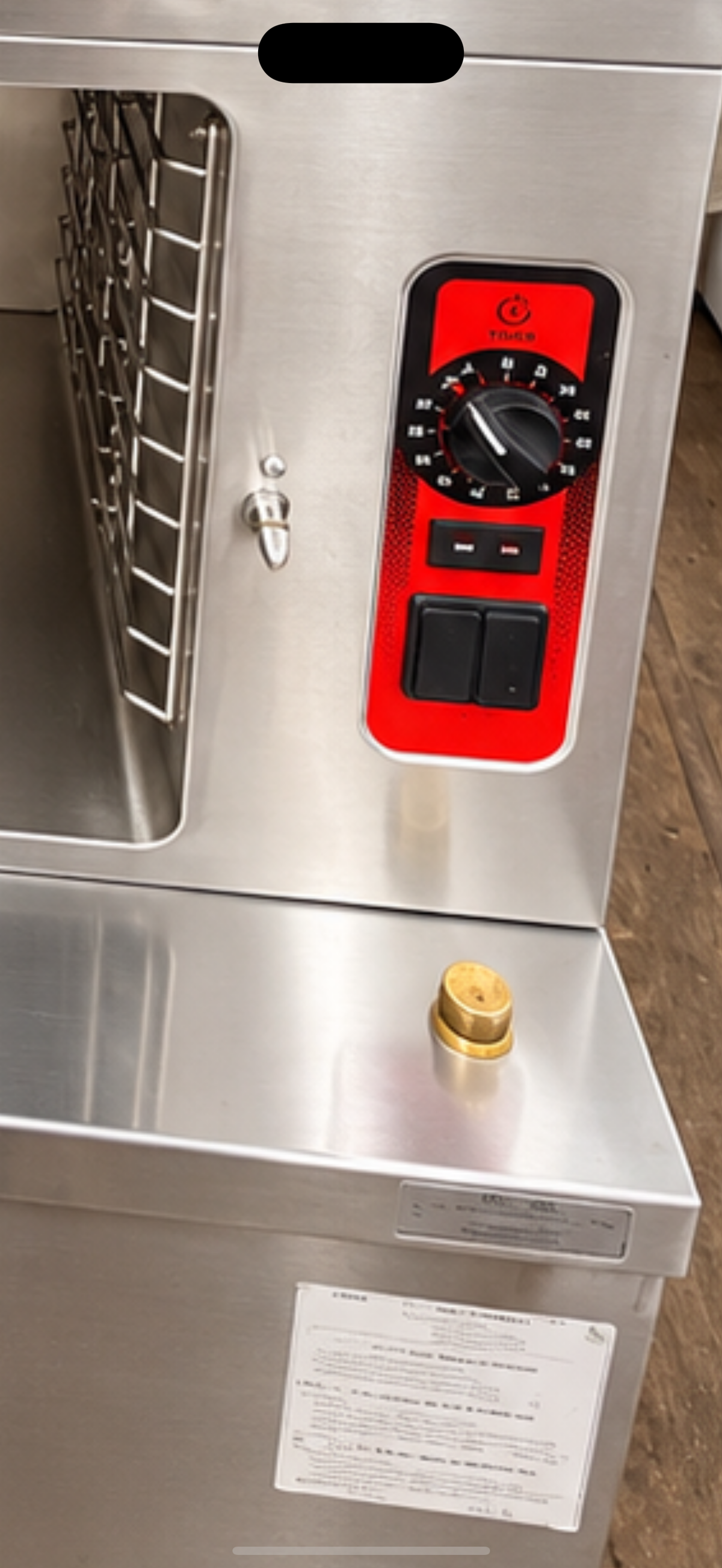 Vulcan Stainless Steel Natural Gas 2-Deck Commercial Steam Cabinet (Floor Model)